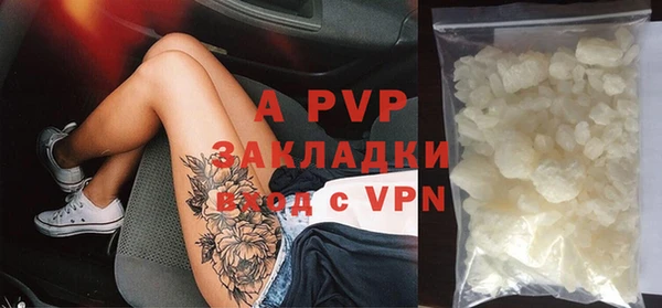 a pvp Верхнеуральск