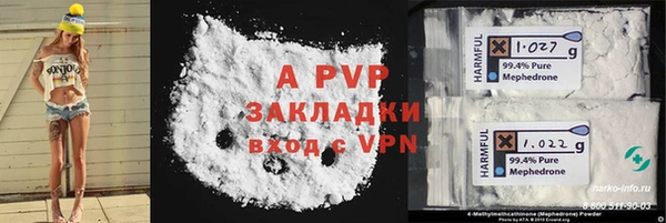 a pvp Верхнеуральск